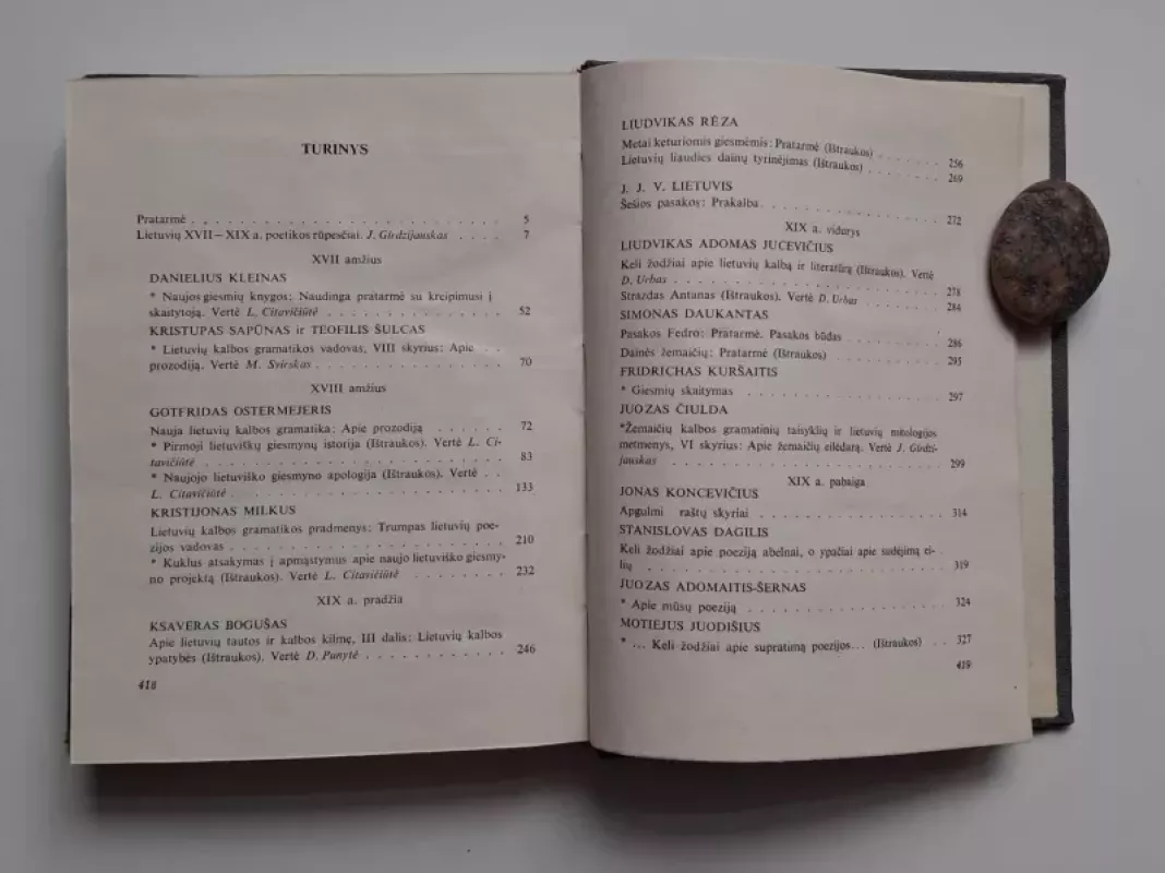 Lietuvių poetikos pradmenys - Juozas Girdzijauskas, knyga 4