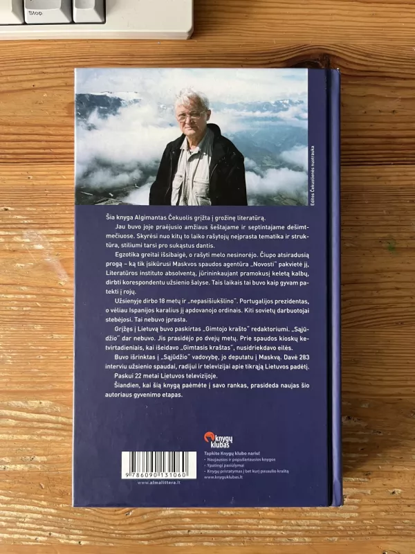 Algimantas Čekuolis ,, Teisuolių vakarienė: keturios naujos apysakos apie realius įvykius ir „Legionierius“" - Algimantas Čekuolis, knyga 3