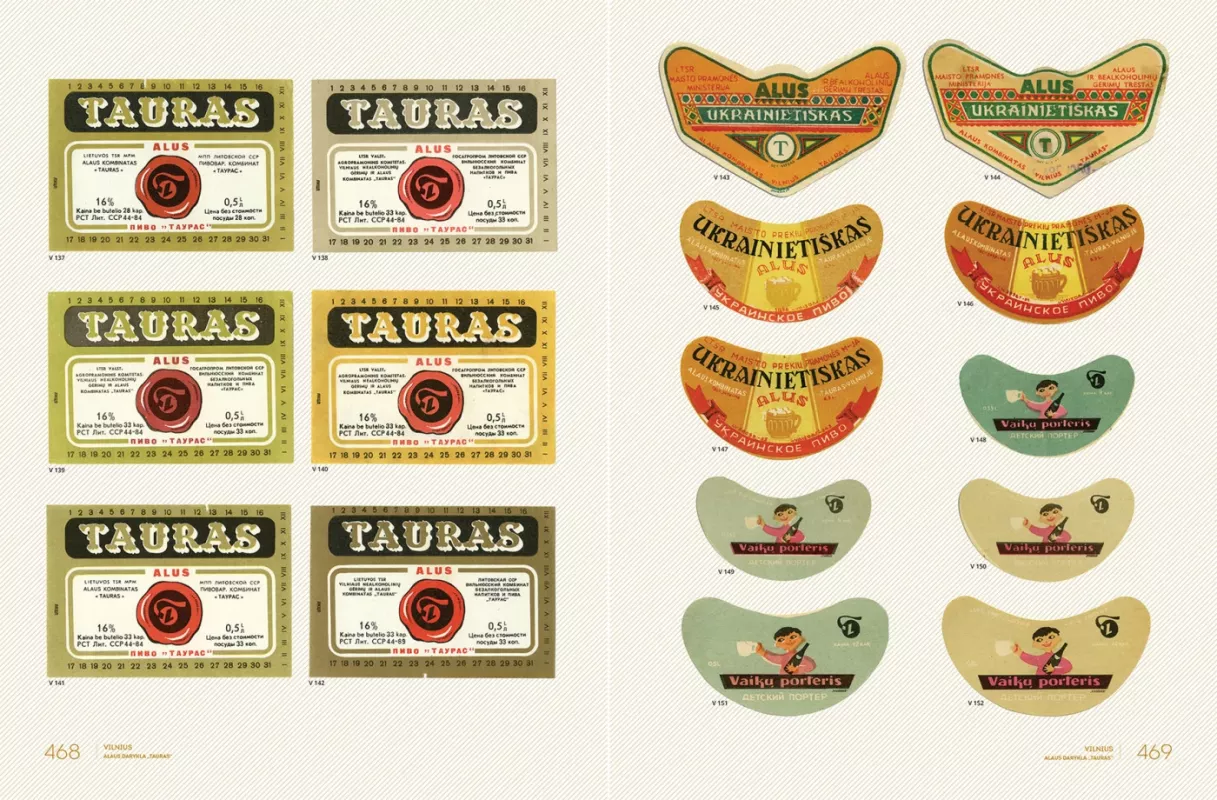 Alumi neprekiaujame – išjungtas vanduo - Autorių Kolektyvas, knyga 6