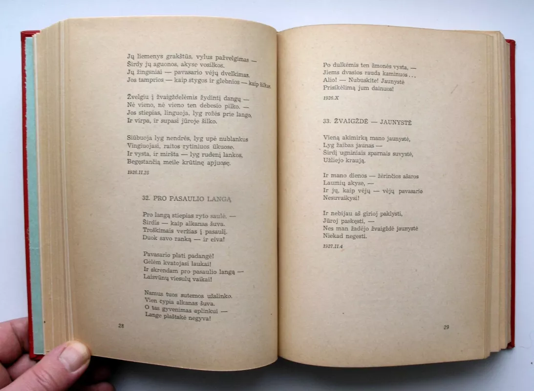 Salomėja Nėris. Poezija. I tomas. Lyrika ir poemos - Salomėja Nėris, knyga 5