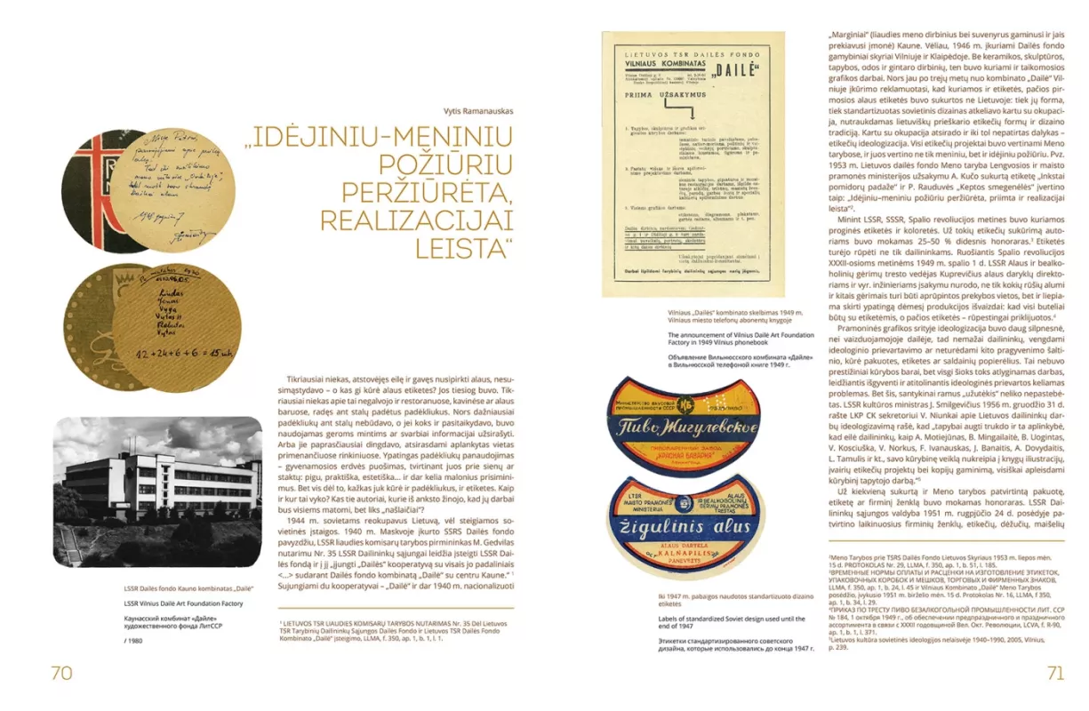 Alumi neprekiaujame – išjungtas vanduo - Autorių Kolektyvas, knyga 3