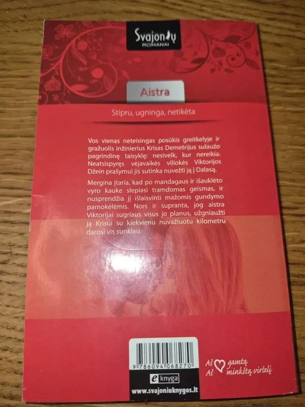 Pasivažinėkime? - Kat Cantrell, knyga 3