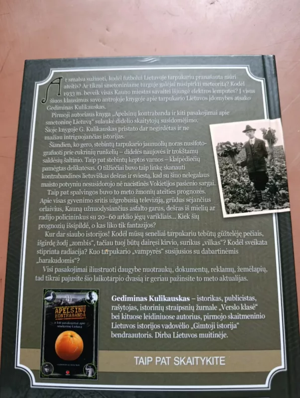 Elektros boikotas ir kiti pasakojimai apie smetotinę Lietuvą - Gediminas Kulikauskas, knyga 4