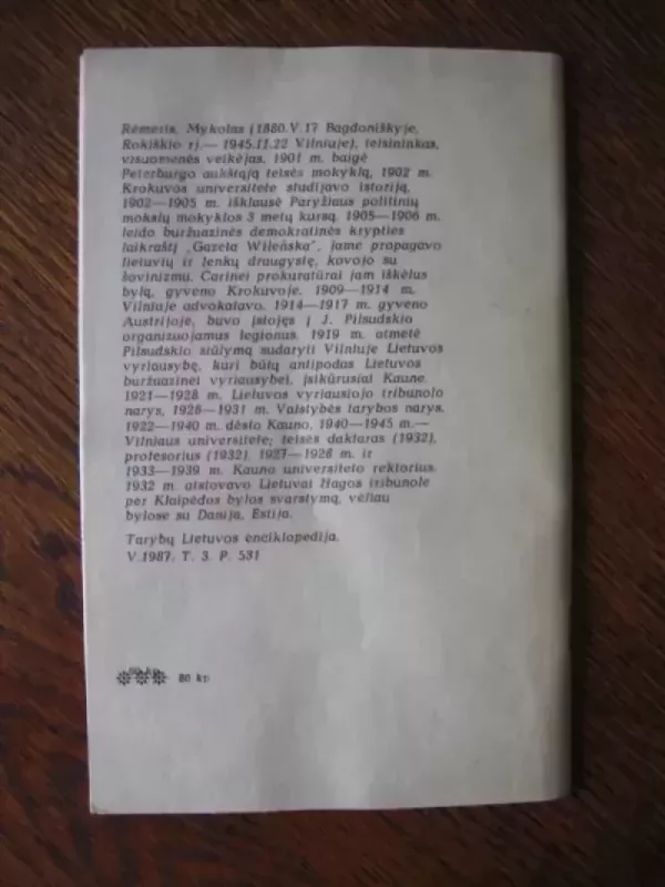 Lietuvos sovietizacija 1940-1941 - Mykolas Romeris, knyga 4