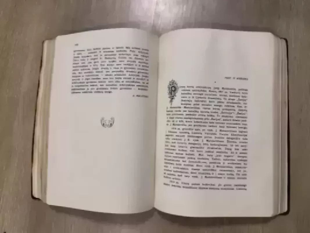 Arkivyskupas Jurgis Matulevičius - Autorių Kolektyvas, knyga 5