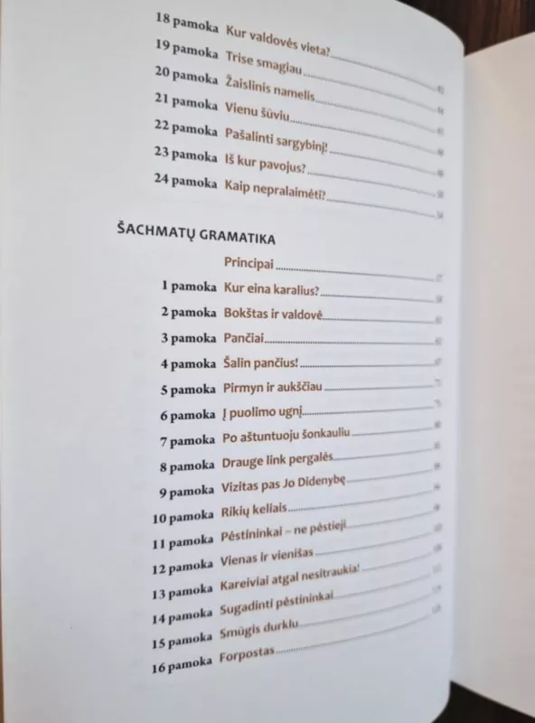 Šachmatų gramatika - Rišardas Fichmanas, knyga 5