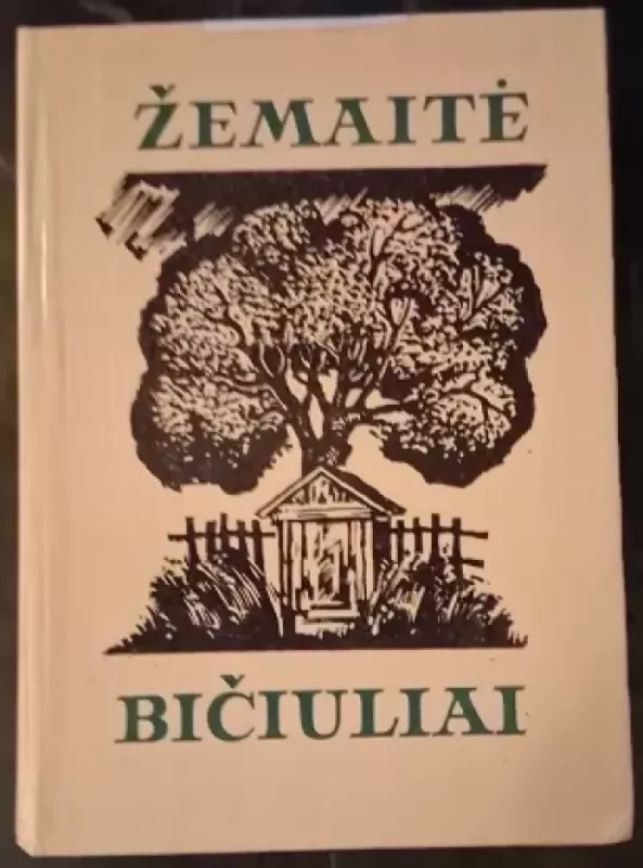 Bičiuliai - Autorių Kolektyvas, knyga 2