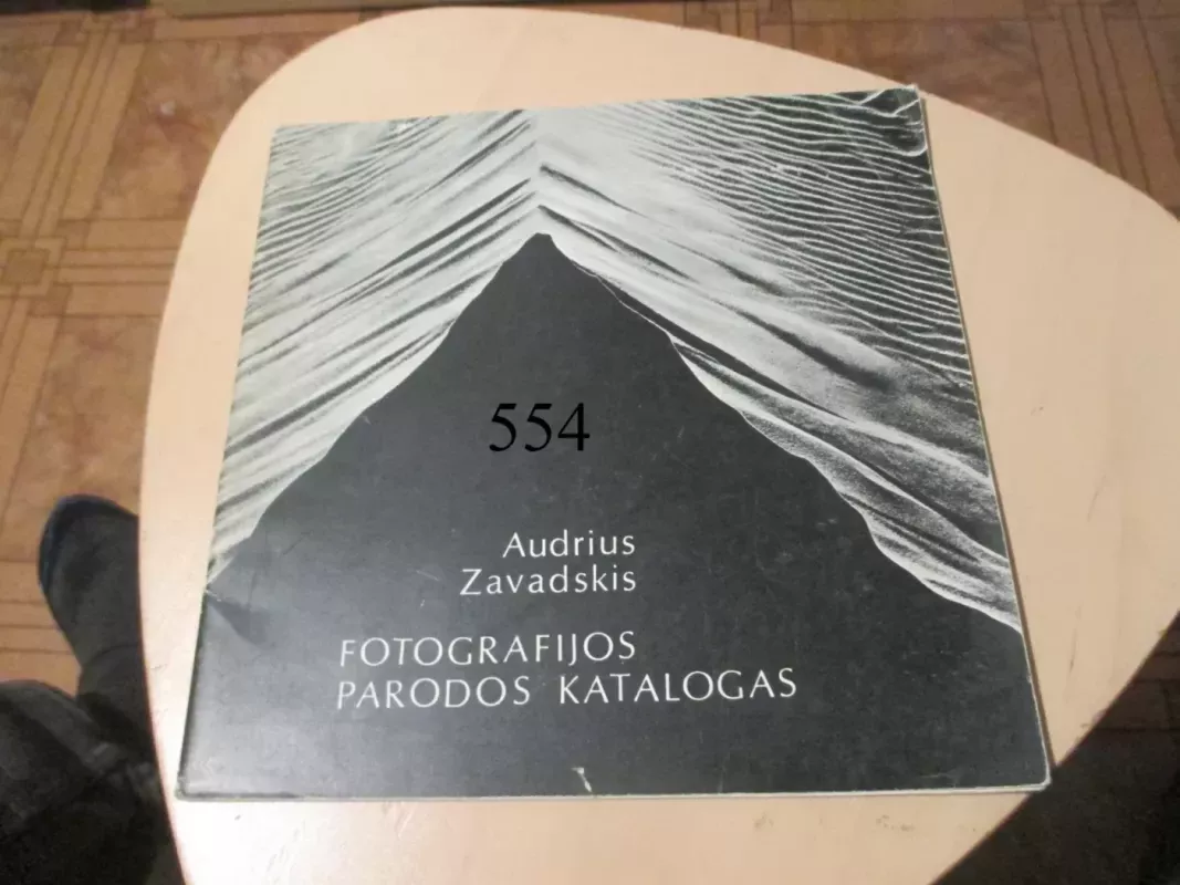 Fotografijos parodos katalogas - Audrius Zavadskis, knyga 2