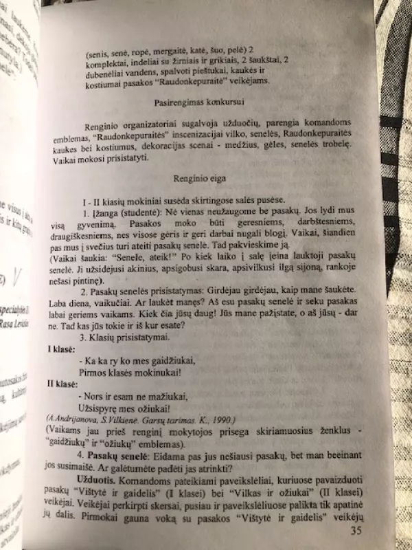 Popamokiniai renginiai specialiojoje mokykloje - Grupė autorių, knyga 4
