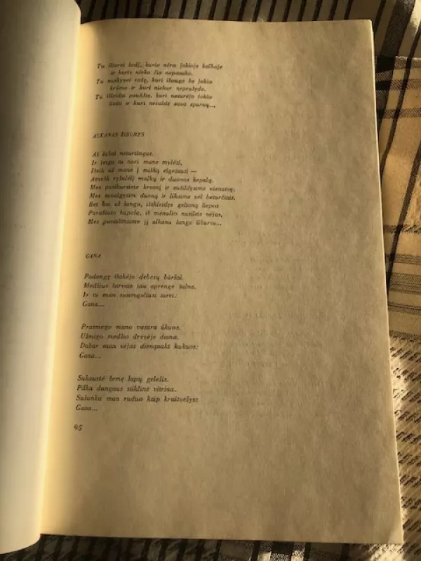 Mano lyra. Rinktinė (Lyra. Eduardas Mieželaitis) - Eduardas Mieželaitis, knyga 4