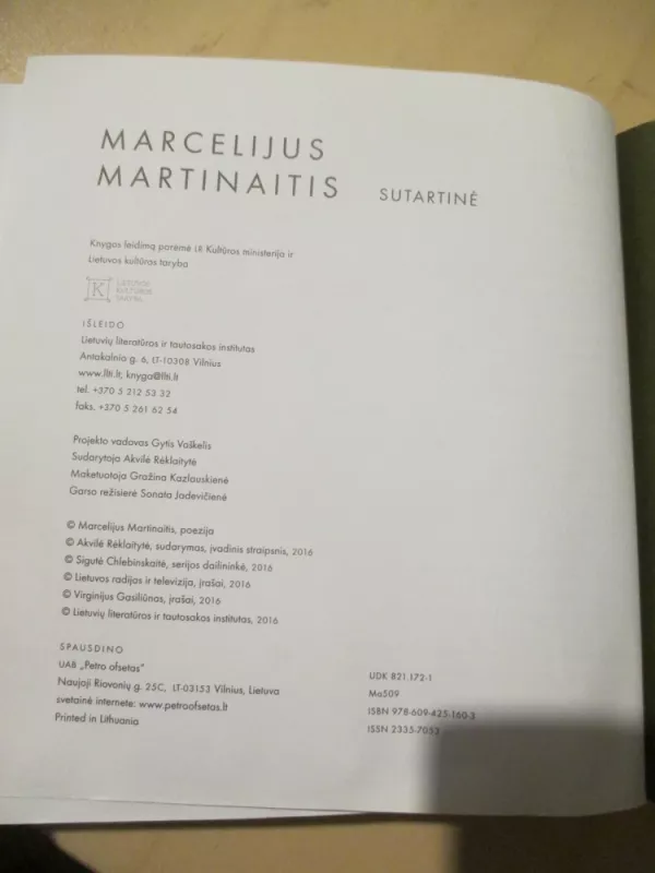 Sutartinė - Marcelijus Martinaitis, knyga 4