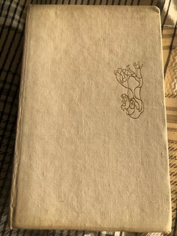 Mano lyra. Rinktinė (Lyra. Eduardas Mieželaitis) - Eduardas Mieželaitis, knyga 2