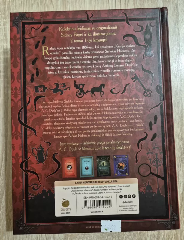 ŠERLOKO HOLMSO IR DAKTARO DŽONO H. VATSONO ISTORIJOS - A.Konan Doilis, knyga 3