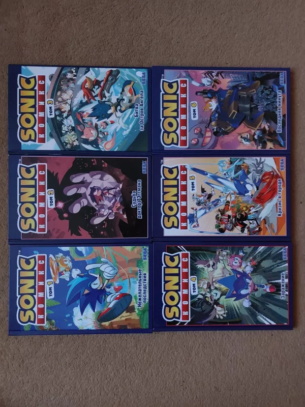 52 knygos apie šachmatus (rusų kalba) - Autorių kolektyvas, knyga 3