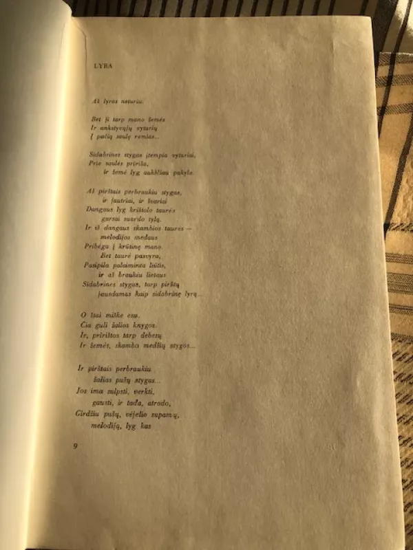 Mano lyra. Rinktinė (Lyra. Eduardas Mieželaitis) - Eduardas Mieželaitis, knyga 3