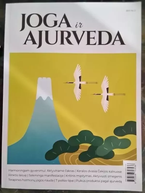 Joga ir ajurveda 2023 Nr. 2 - Neringa Černiauskienė, knyga 2