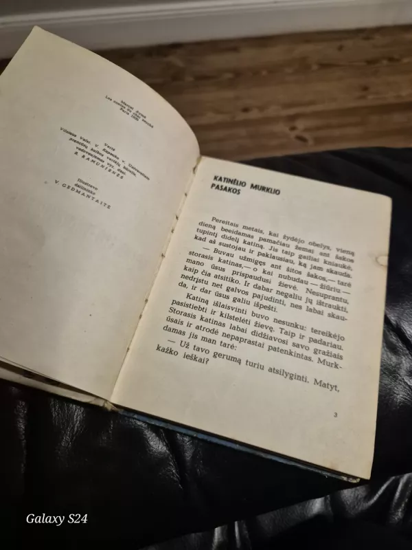 Katinėlio Murklio pasakos - Marselis Eme, knyga 5