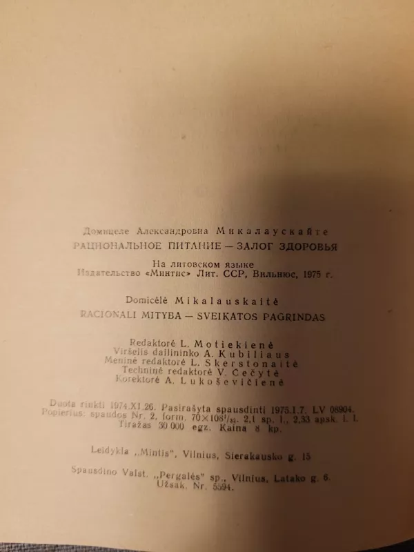 Racionali mityba-sveikatos pagrindas - D. Mikalauskaitė, knyga 3