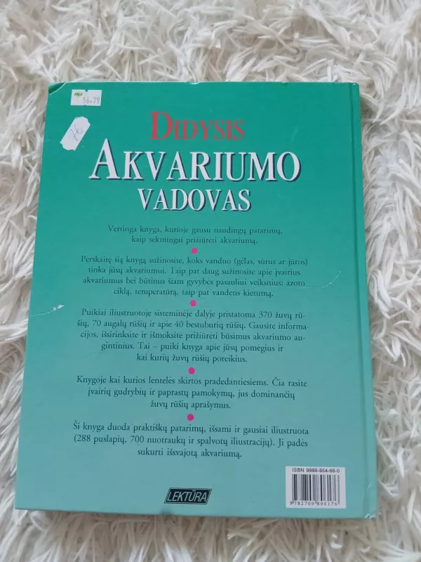 Didysis akvariumo vadovas - Autorių Kolektyvas, knyga 3