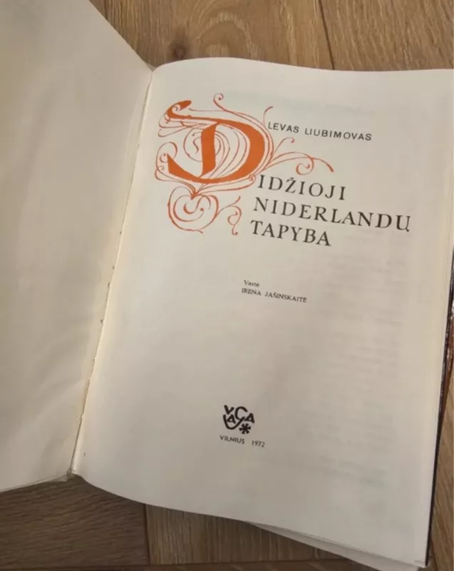 Didžioji Niderlandų tapyba - Levas Liubimovas, knyga 3