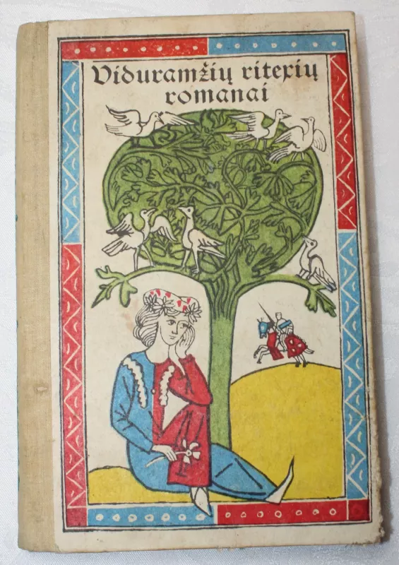 Viduramžių riterių romanai - Tomas Meloris, knyga 2