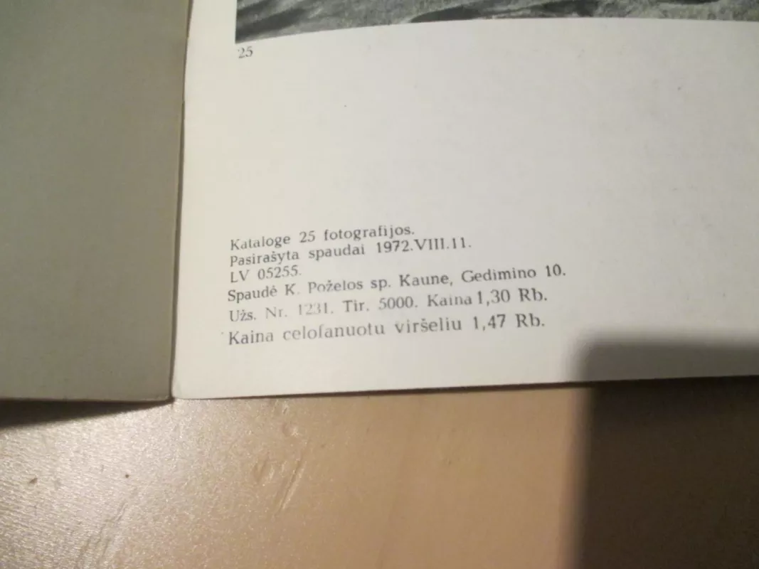 Fotografijos parodos katalogas - Audrius Zavadskis, knyga 6