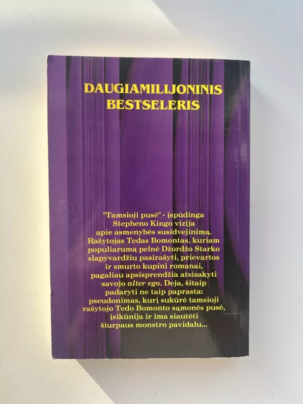 Tamsioji pusė (6) - Stephen King, knyga 3