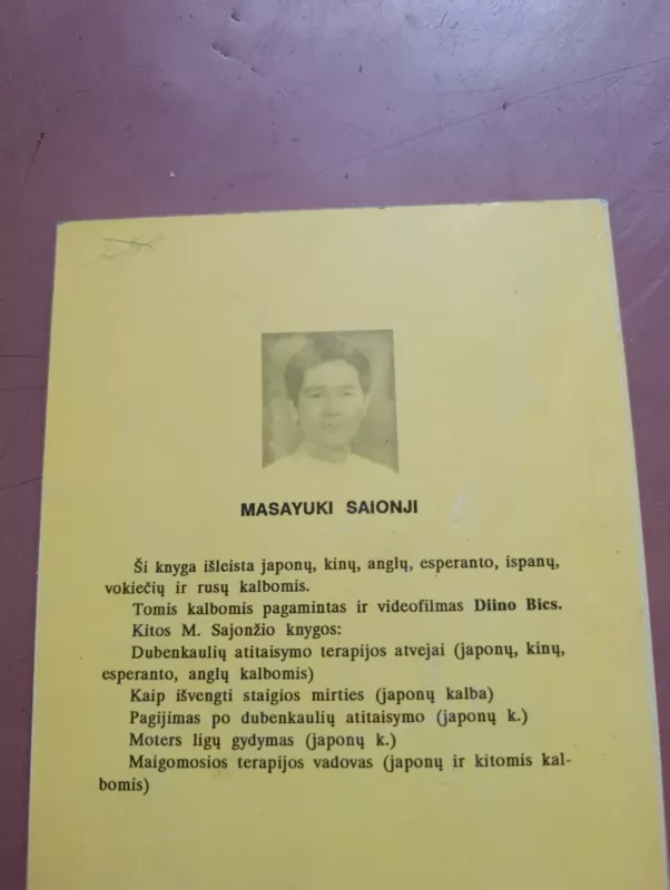 Japoniškas masažas - Masayuki Saionji, knyga 4