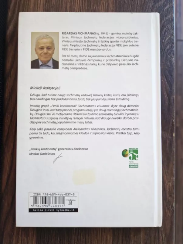 Šachmatų gramatika - Rišardas Fichmanas, knyga 4