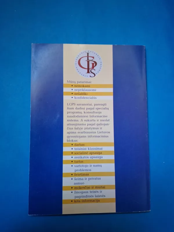 Iškilo klausimas? Gal rasite atsakymą... - Autorių Kolektyvas, knyga 4