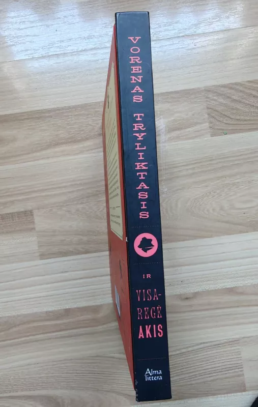 Vorenas tryliktasis ir visaregė akis - Tania Del Rio, knyga 4