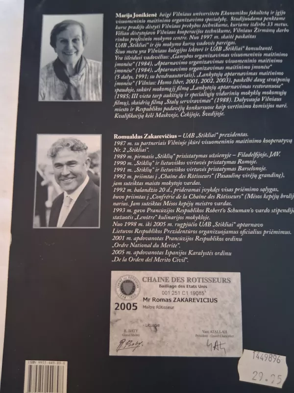 Vaišės - Marija Jonikienė, knyga 3