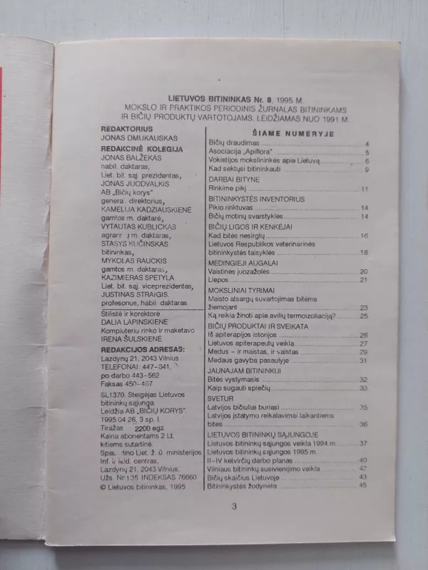 Lietuvos bitininkas 1995, Nr. 8 - Autorių kolektyvas (įvairūs), knyga 3