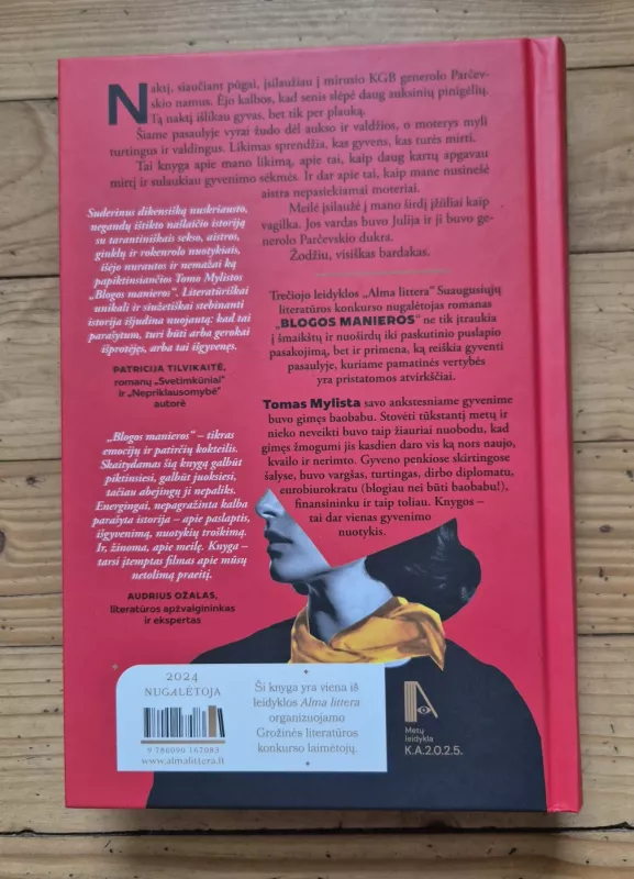 Blogos manieros - Tomas Mylista, knyga 4