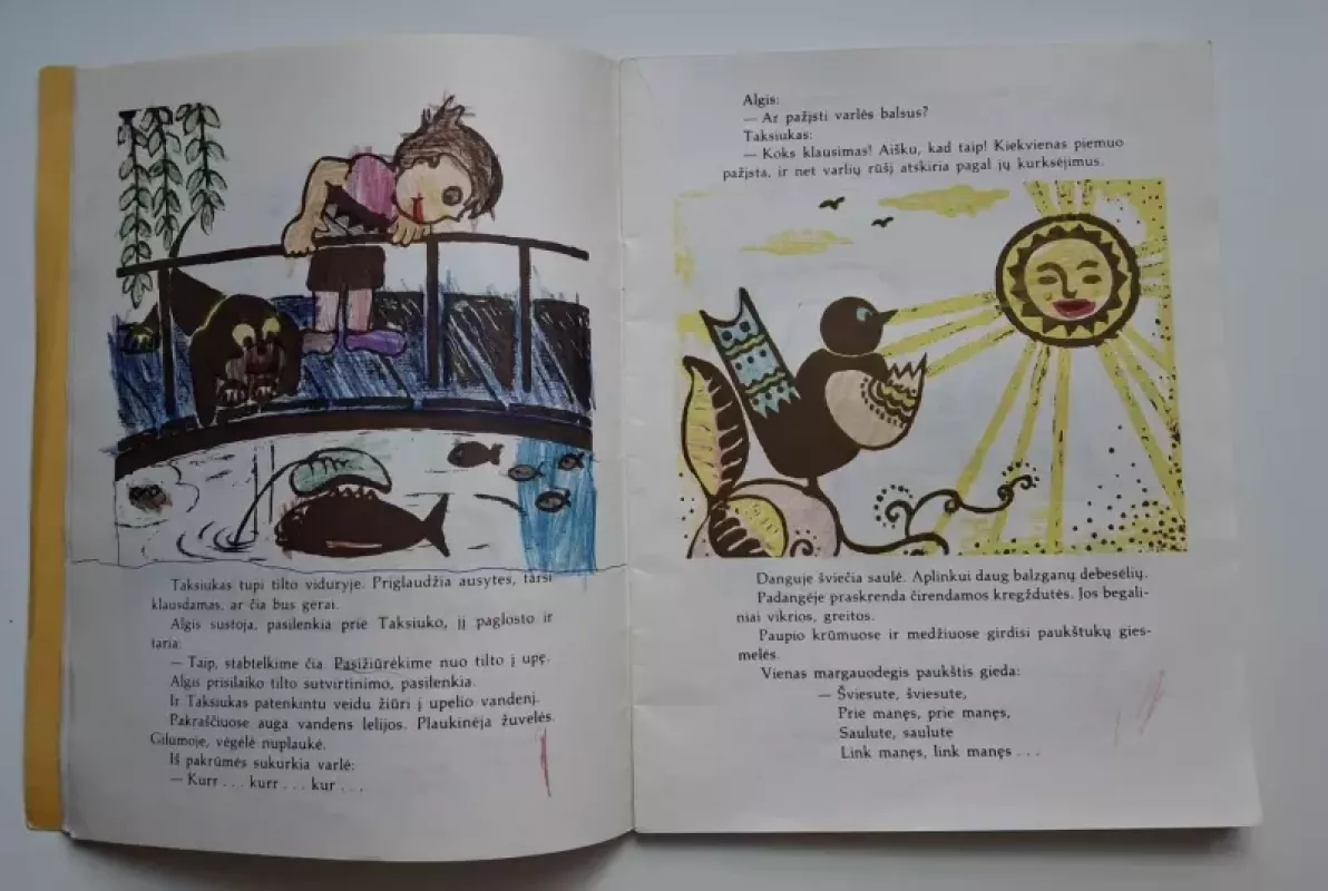 Algis Trakys ir Taksiukas Šleivys. Nutikimai kaime. III dalis Žuvininkai - Algirdas Gustaitis, knyga 4