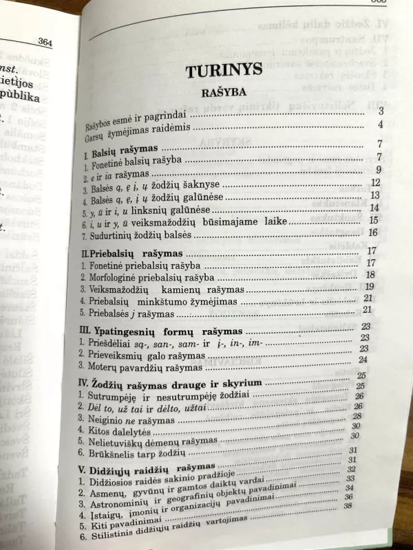 Mokomasis lietuvių kalbos rašybos ir kirčiavimo žodynas - Pranas Kniūkšta, Antanas Lyberis, knyga 3