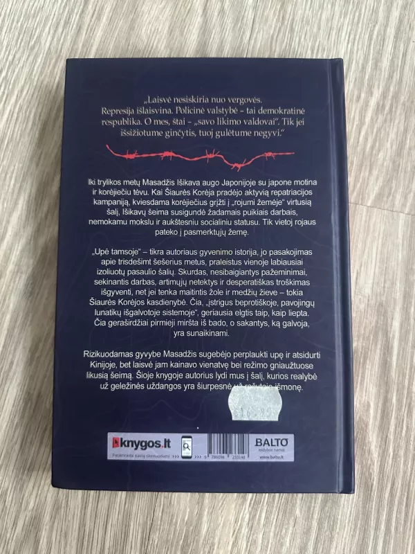 Upė tamsoje - Masaji Ishikawa, knyga 3