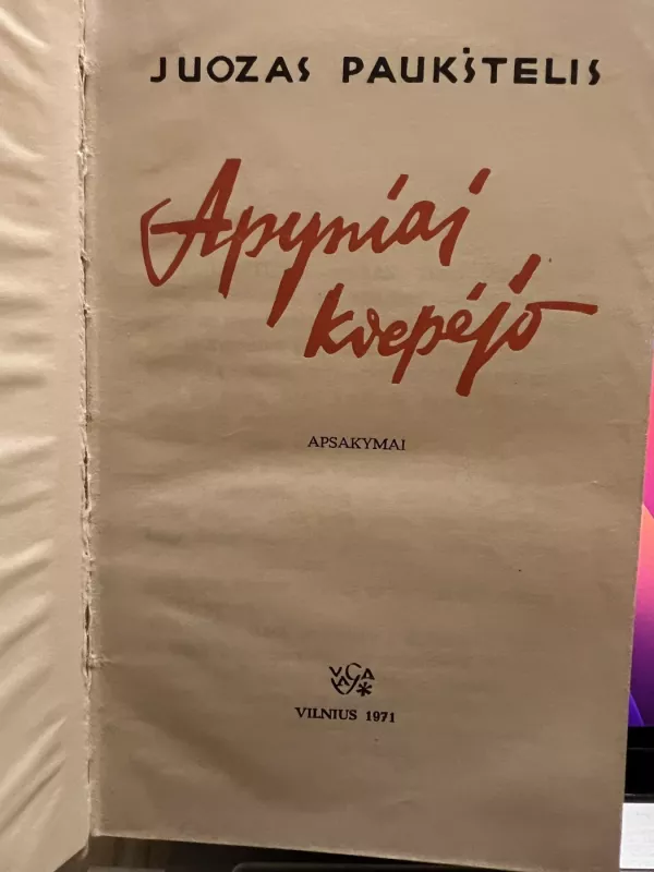 Apyniai kvepėjo - Juozas Paukštelis, knyga 3