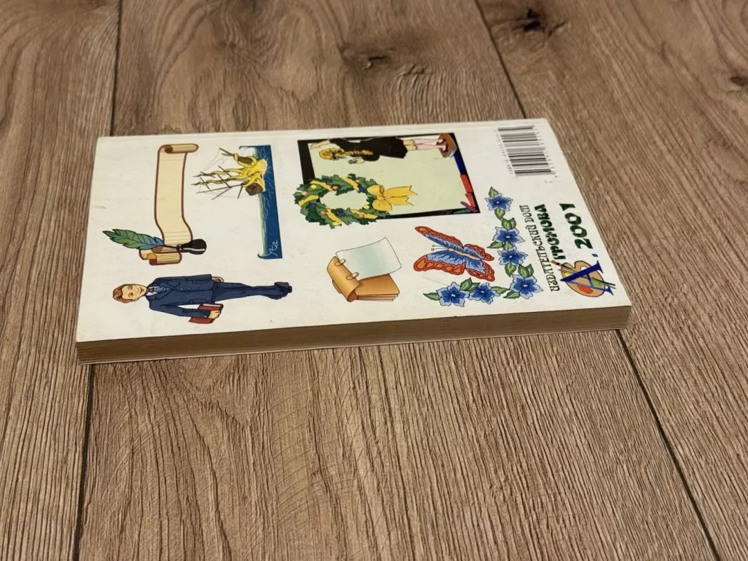 Mokyklinis antonimų ir sinonimų žodynėlis (rusu kalbą) - I. Gurov, knyga 3