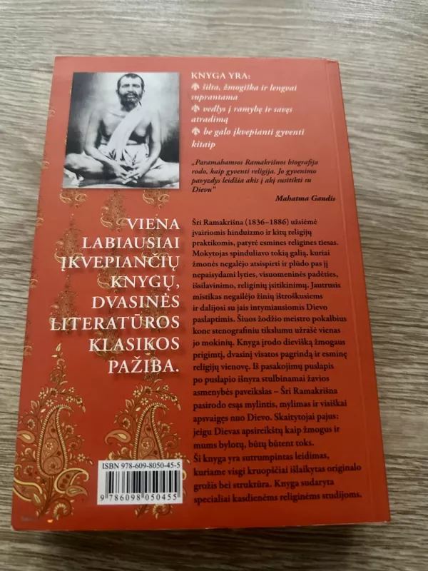 ŠRI RAMAKRIŠNOS pokalbių eliksyras - Autorių Kolektyvas, knyga 3