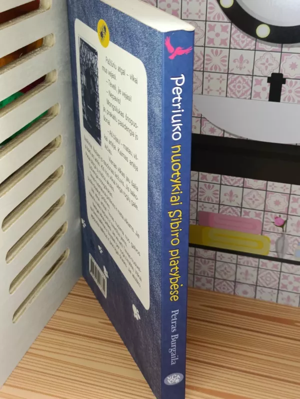 Petriuko nuotykiai Sibiro platybėse - Petras Burgaila, knyga 5