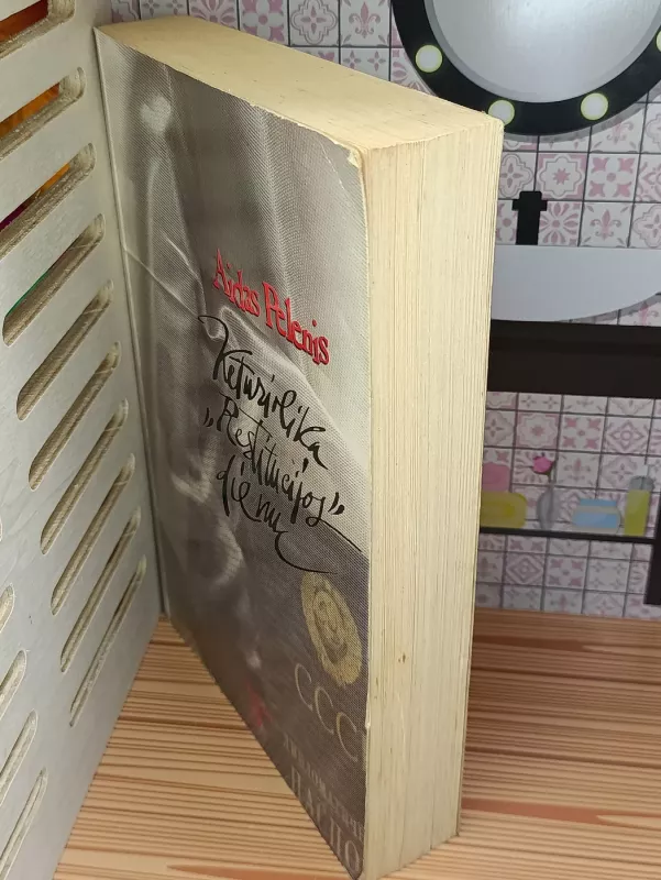 Keturiolika "Restitucijos" dienų - Aidas Pelenis, knyga 4