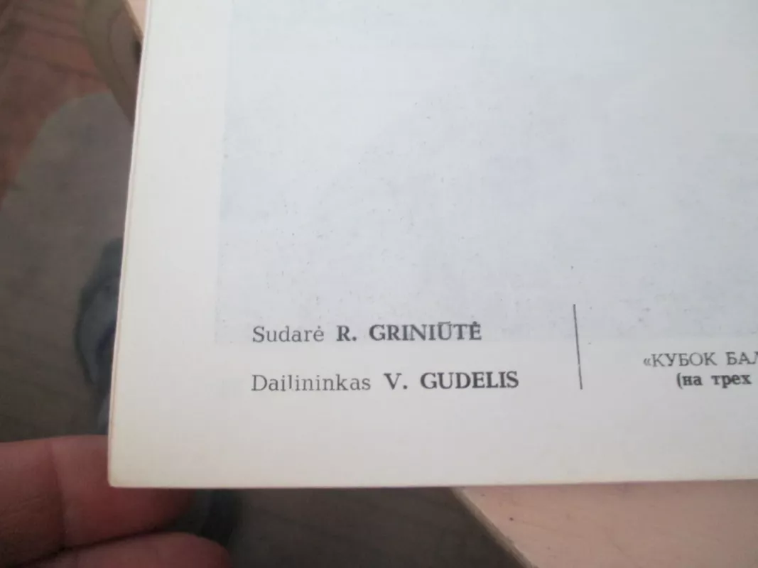 Baltijos taurė - 72 - R. Griniūtė, knyga 5