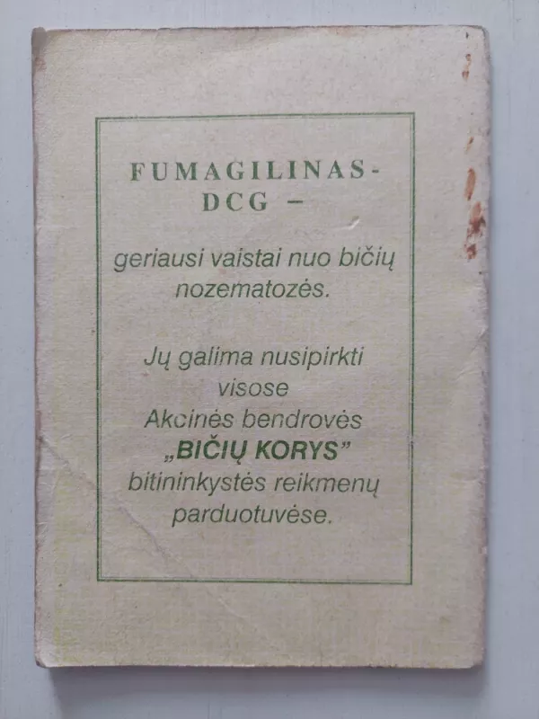 Lietuvos bitininkas 1995, Nr. 7 - Autorių kolektyvas (įvairūs), knyga 4