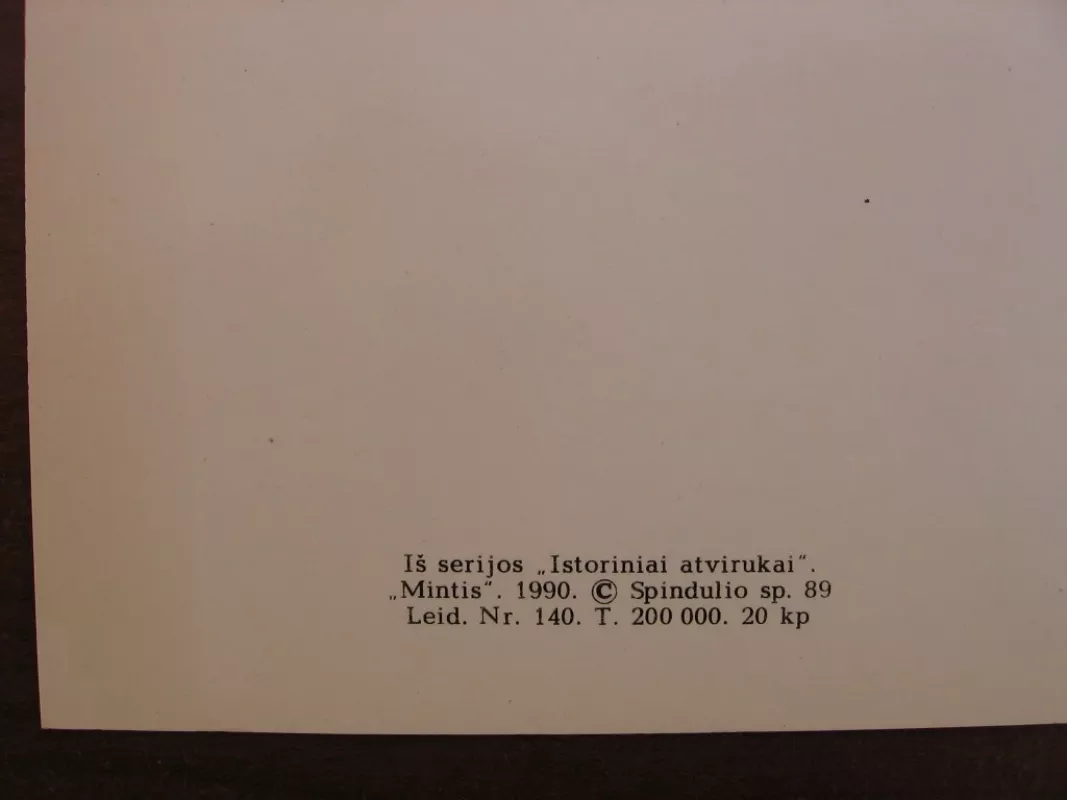 Atvirukas Iš serijos "Istoriniai atvirukai" - Įvairūs, knyga 3