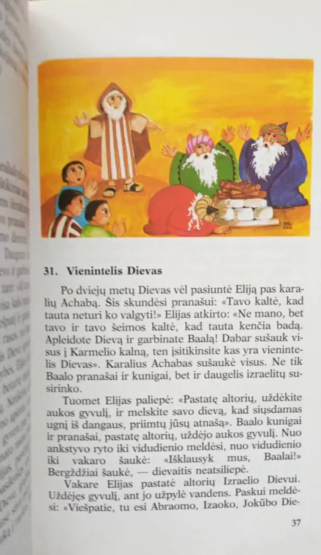 Dievas kalba savo vaikams. Tekstai iš Šventojo Rašto - nera, knyga 5