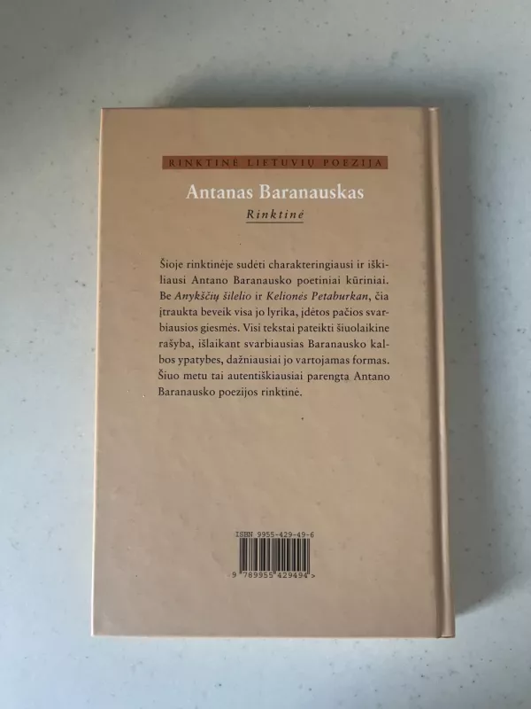 Raštai (I tomas): Poezija - Antanas Baranauskas, knyga 3
