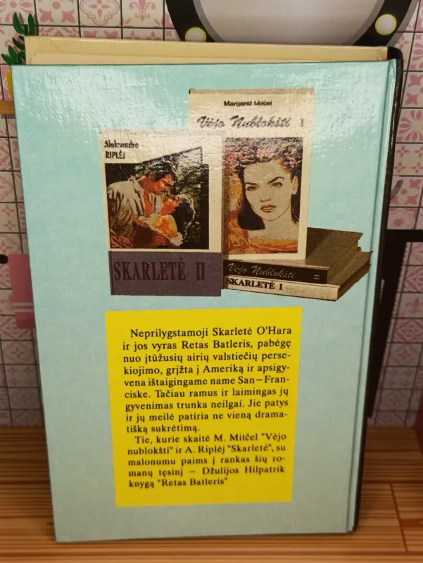 Retas Batleris - Džulija Hilpatrik, knyga 3