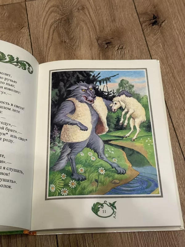 I. Krylovo pasakėčios - I. A. Krylovov, knyga 6