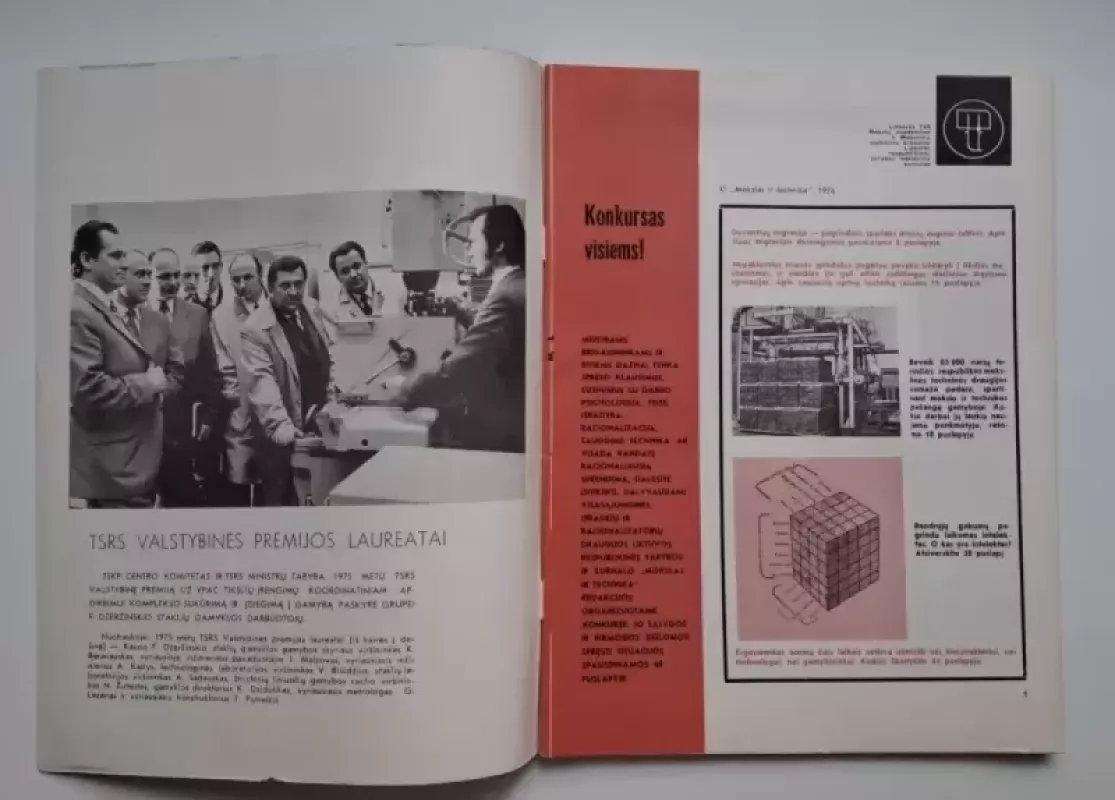 Mokslas ir technika 1976 Nr. 01 - Daug autorių, knyga 3